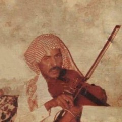 أنا يوم أحبك ما تصوَّرت غربالك