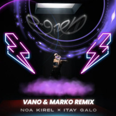 ‎⁨נועה קירל איתי גלו - משקפיים (VANO & MARKO Remix) MST⁩