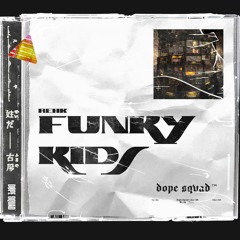 REHK - Funky Kids (Radio Edit)