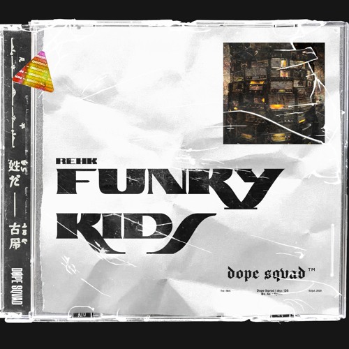 REHK - Funky Kids (Radio Edit)
