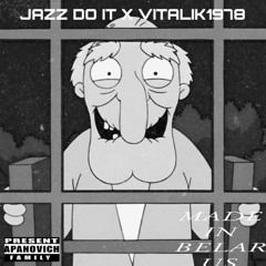 Крошка моя я по тебе не скучаю я2