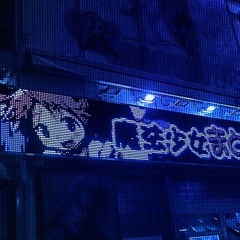 onepath