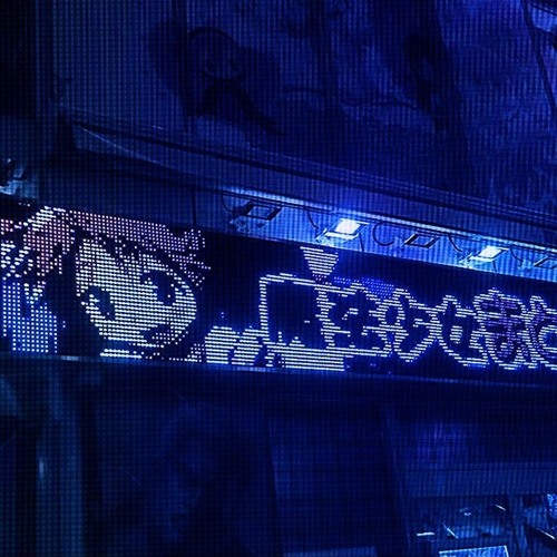 onepath