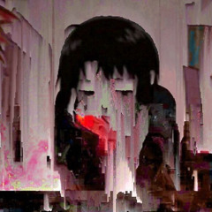 Тебя нет