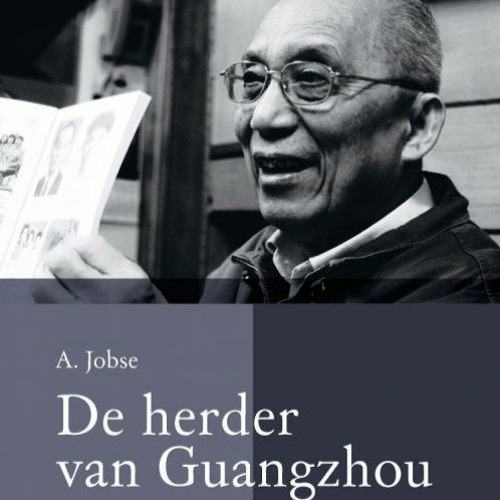 Bram Jobse De herder van Guangzhou