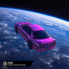 DEXON (Super Slowed)