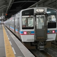 SCARLET TAKAMATSU ZONE（JR四国 高松駅×SCARLET ZONE）