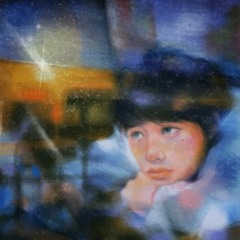 Inspirative - หรือไม่ใช่ (original by Dept)