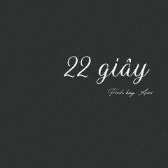 22 giây | 22秒 -  Aioz