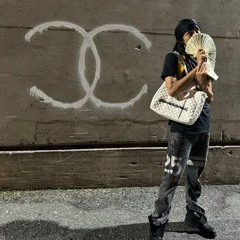 che - get rich [prod. ???]