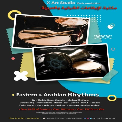 Saidi Rhythm - Full Session - 140 BPM 4-4 - X Art Studio