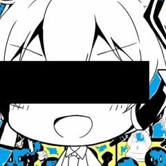 しぇろ - バカをやるなら(Palimach Jersey Club Edit)