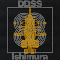 DDSS - Ishimura