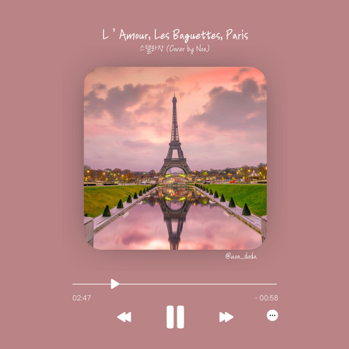 L’Amour, Les Baguettes, Paris (Cover by Noa)