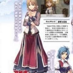 7undra x dmni_beach 82°F day questAcception:frontier mezeporuta guild empress lania