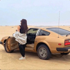 ‏لو صابره  ريمكس عراقي ضيم💔😔