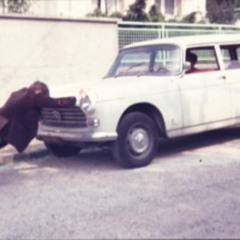 In The Land Of Grey And Pink (Caravan)