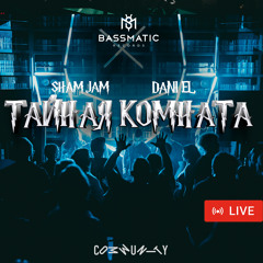 Sham Jam b2b Dani El - Live @ Community (HALL22 Harry Potter)