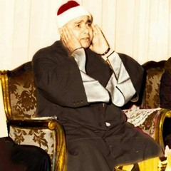 مصطفى اسماعيل الحجرات وق والحاقه ميت غمر 1950