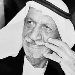 ضِيَاعٌ ضَائِعٌ أَعْزَل| أَنا الضَايع وَلا أَدرِي برُوْحِي (المَنْكُوبُ وَذَاتِيّ)