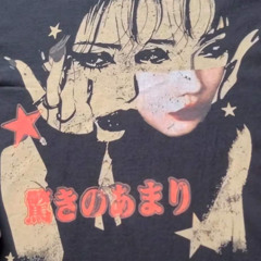 merzz - these females (prod. ladies)