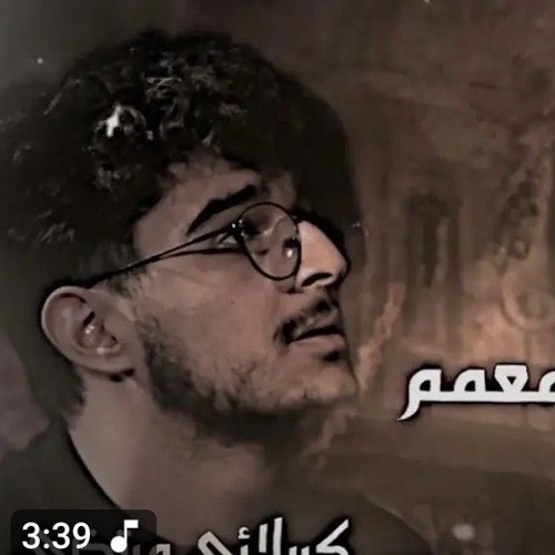 ذكر اباالفضل ذكر علي الاكبر كربلائي مرتضى