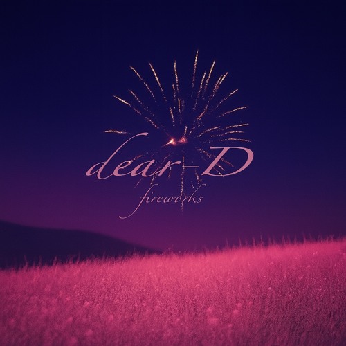 soft bloom in the night