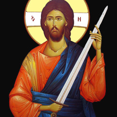 Twentieth Sunday in Ordinary Time