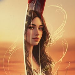 ذكرتك والرماح نواهل مني