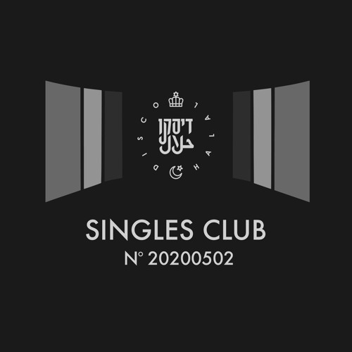 EXCLUSIVE: Time To Sleep - Lungo Mare [Disco Halal Singles Club]
