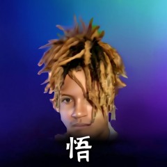 I'm God - Freestyle