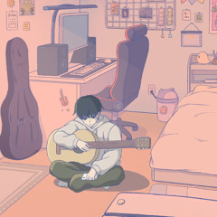 내가 기타를 연주할 때 (feat. 김시원)
