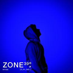 Zone 39 #7 - C₉H₁₃NO₃ (Adrenaline)