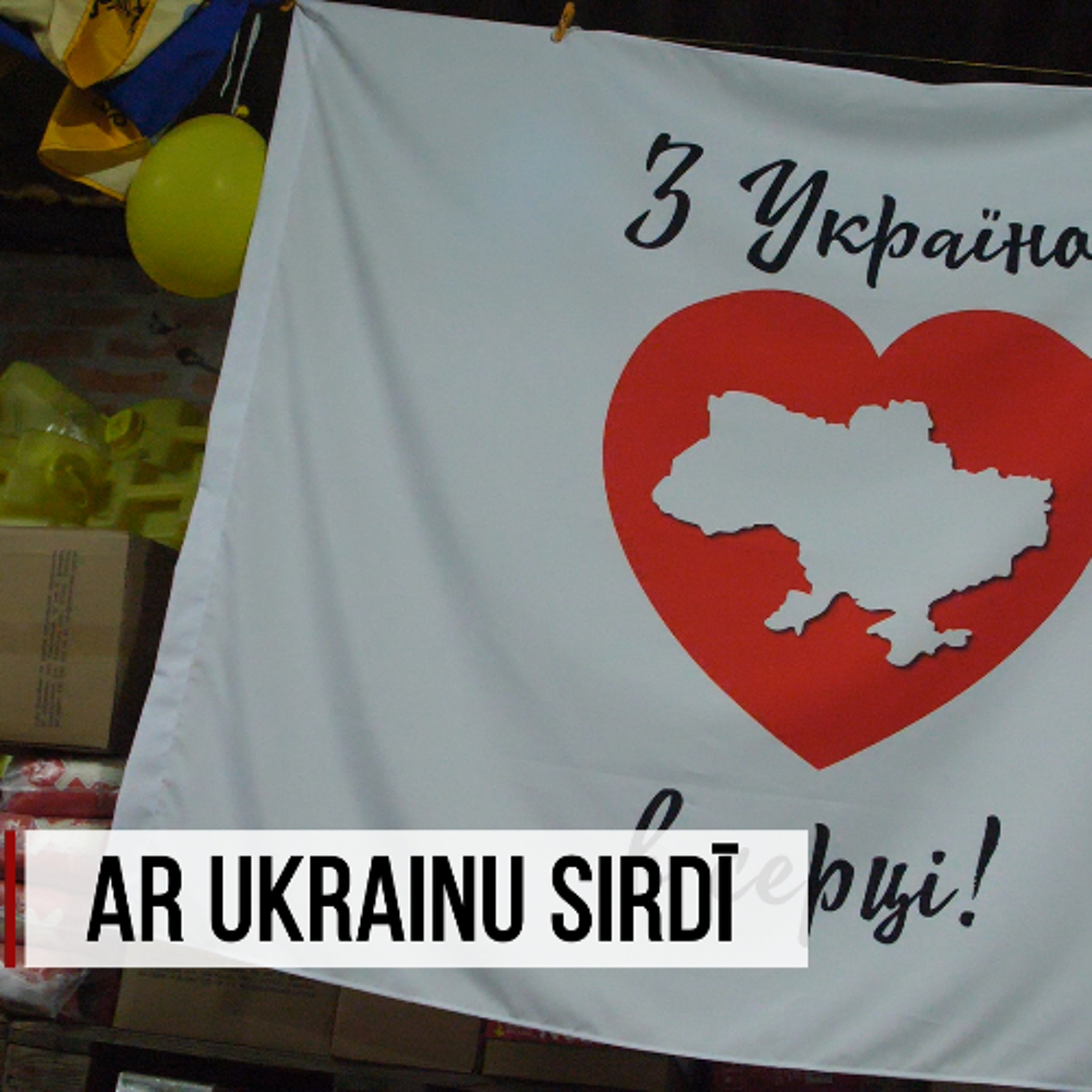 "Aculiecinieks" - ar Ukrainu sirdī episode artwork