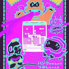What is the plot of dig dug?