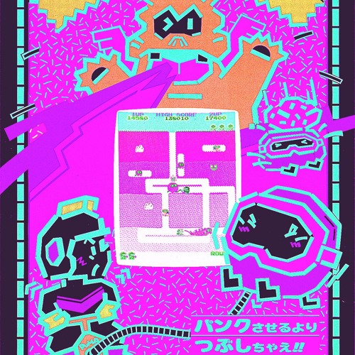 What is the plot of dig dug?