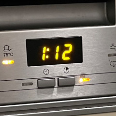 1 : 1 2