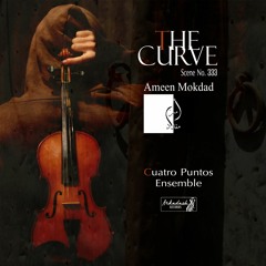 The Curve, Scene No.333 المنعطف