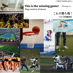 This is the winning game!  (listening ver.)
