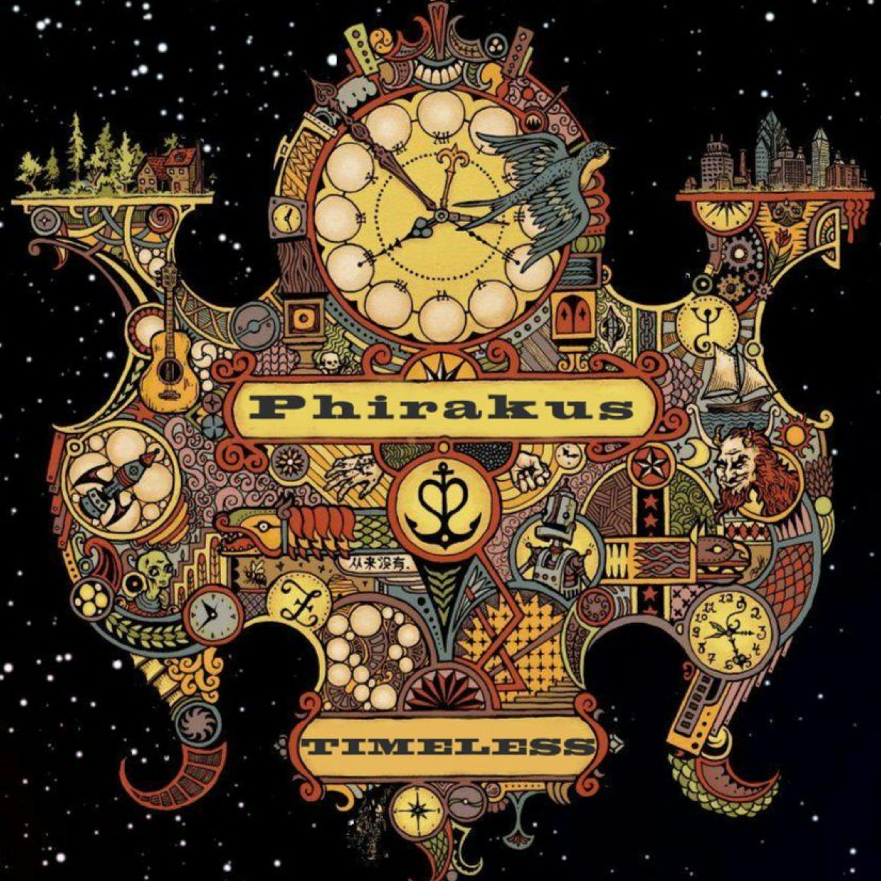 PHILPHONIC (Shelter 54) Official