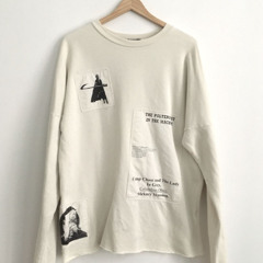 marcellus - along the way  (frustration + fc + mxssivh)