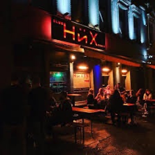 Hüx Mix 80er