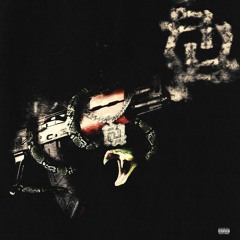 Rock [Prod. Swish & Me]