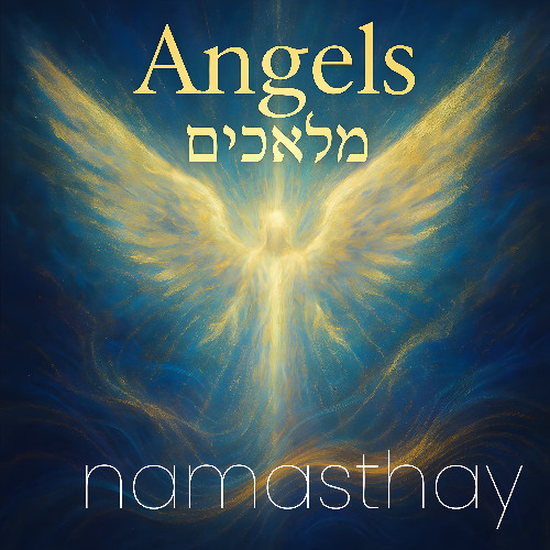 1. Gabriel (Ofra Haza cover D&B Remix)