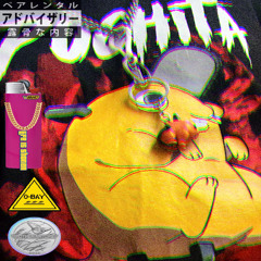 10. Elite 4 (feat. Chrissa SJE)