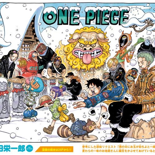 Stream One Piece Ost Warlords Abolished By Lil Peeny Listen Online For Free On Soundcloud