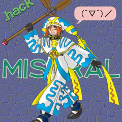 Medelicious - Green Monster (Ginger Sessions 1993)