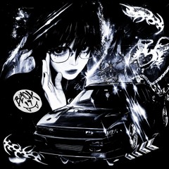 BALA DO MAL (Feat. tsk8ml, Lurk)