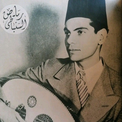 سعاد محمد - يا حبيب الروح .mp3