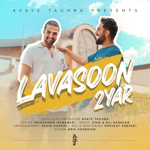 Stream Lavasoon [SultanMusic.IR] by Samaneh Golshahi | Listen online ...